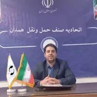 حسین زیوری بینا 