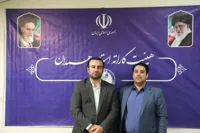 حسین زیوری بینا 