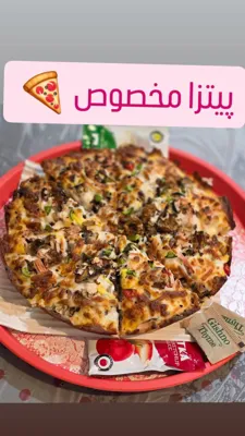 فست فود ۲۰برگر