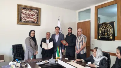 اتحادیه خیاطان و پیراهن دوزان اصفهان 