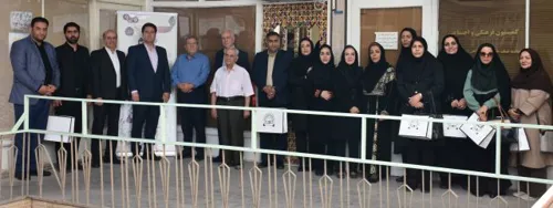 اتحادیه خیاطان و پیراهن دوزان اصفهان