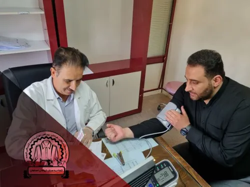 اتحادیه خیاطان و پیراهن دوزان اصفهان