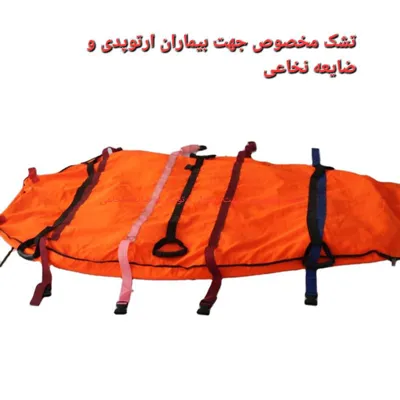 آمبولانس خصوصی در تهران