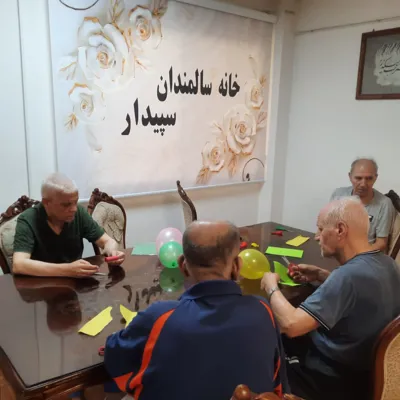 آسايشگاه سالمندان در ولنجك
