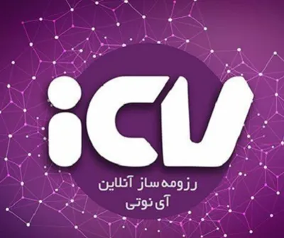 ICV