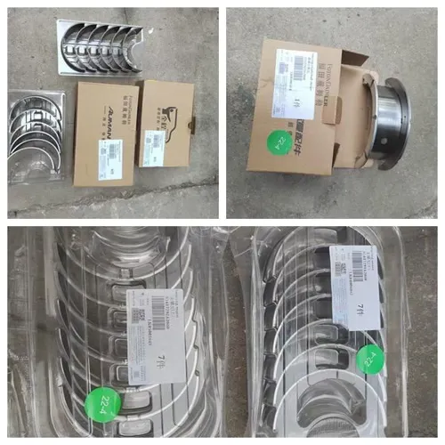 لوازم فوتون کشنده