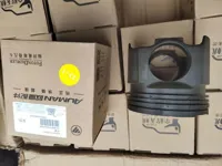 خرید&nbsp;لوازم یدکی فوتون