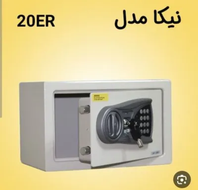 سیوباکس