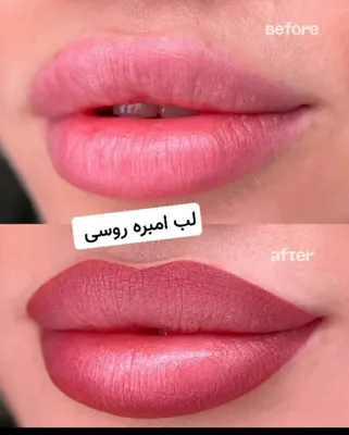 سالن آرایش و زیبایی فرشته آرا