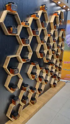 عسل ارگانیک در کرج