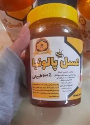 فروش عسل ارگانیک در تهران