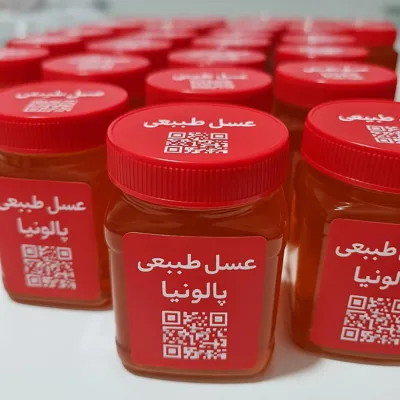 فروش عسل پالونیا در ایران