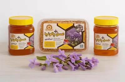 بهترین عسل در ایران