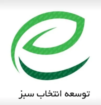 فروش دی کلسیم فسفات شرکت توسعه انتخاب سبز

