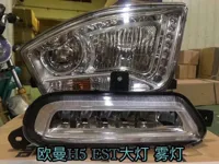 لوازم سپر فوتون با بهترین کیفیت&nbsp;