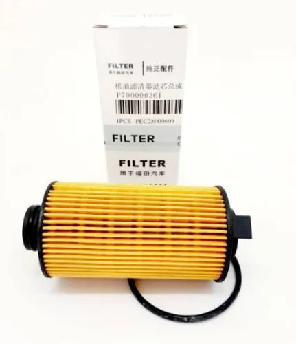 فروش اینترنتی قطعات یدکی فوتون کشنده&nbsp;