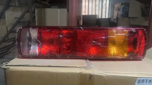 فروش قطعات یدکی فوتون کشنده