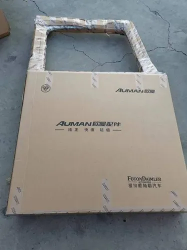 خرید اینترنتی قطعات یدکی فوتون کشنده