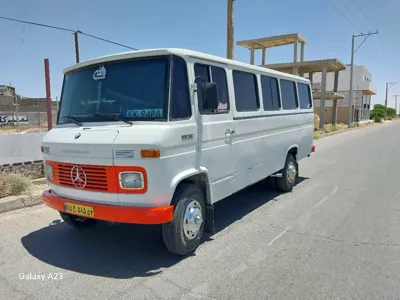 موسسه مینی بوسرانی در یزد