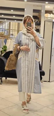  مزون اصفهان