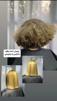 خانه کراتین پردیس
⚜️مرکز تخصصی صافی بی ضرر،احیا و درمان مو⚜️
مدرس و متخصص تراپی مو با مجوز رسمی💆🏻♀️

