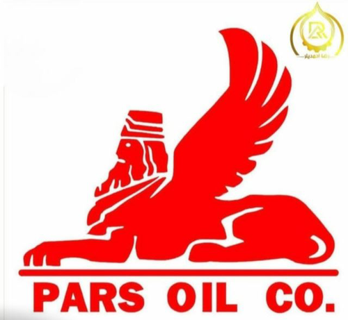 شرکت پخش مواد نفتی رضاپخش مواد نفتی در آذربایجان شرقی ،تبریزخشیلر در آذپخشپخربایجپخش ان شرقی ،تبریز