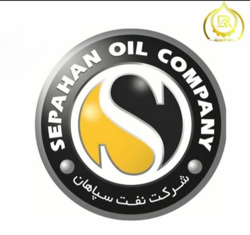 &nbsp;شرکت پخش مواد نفتی&nbsp;