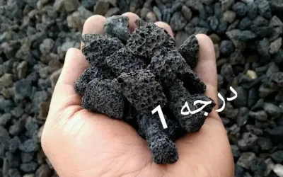 پوکه معدنی قروه معظمی