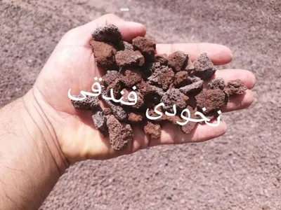 پوکه معدنی قروه معظمی