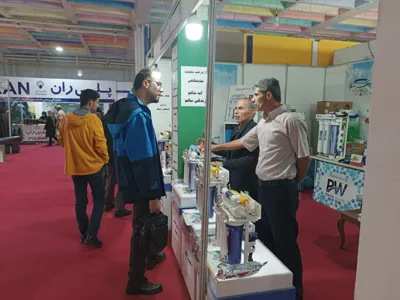 تصفیه آب آراز ارومیه