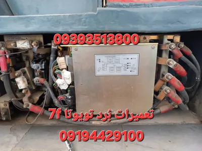 Technical engineering and design services