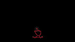 بهترین سئوکار تهران