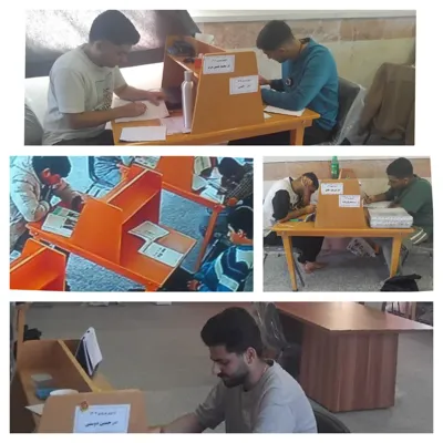 پانسیون مطالعاتی نوروز پسران 