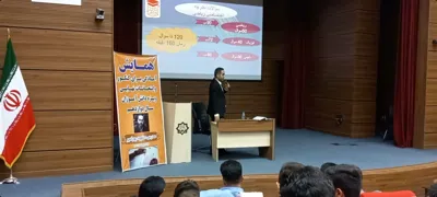 همایش کنکور و امتحانات نهایی