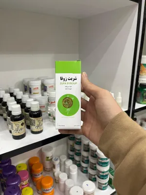 مزاج شناسی تخصصی در اصفهان