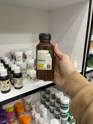 مزاج شناسی تخصصی در اصفهان