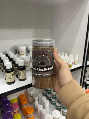 مزاج شناسی تخصصی در اصفهان