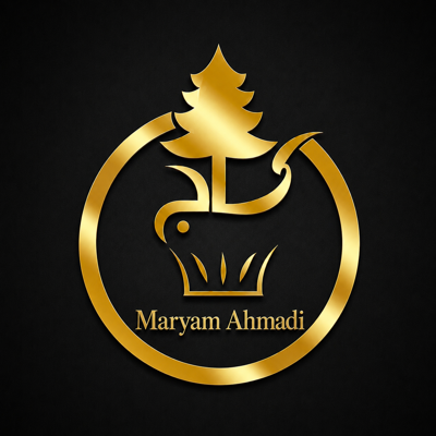اموزشگاه کاج