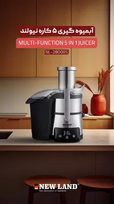 خانه آرکوپال