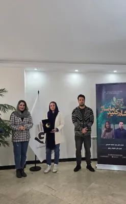 سالن زیبایی پوست  و  ماساژ ریلکسی ویژه  بانوان 