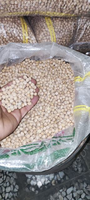 حبوبات ارزان در اصفهان