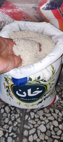 حبوبات ارزان در اصفهان