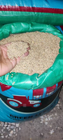 حبوبات ارزان در اصفهان