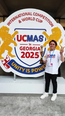 مسابقات جهانی گرجستان