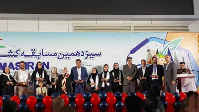 مربیان آموزشگاه نبوغ