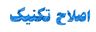 آموزش شنا در خمینی شهر