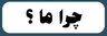 آموزش شنا در خمینی شهر