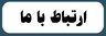 آموزش شنا در خمینی شهر