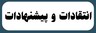 آموزش شنا در خمینی شهر