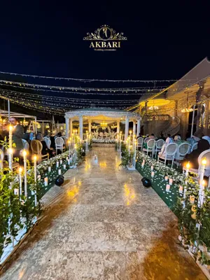 تشریفات لوکس اکبری